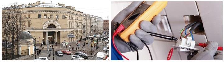 УЭ СПб Владимирская