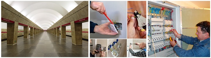Электрик на дом в районе метро Выборгская