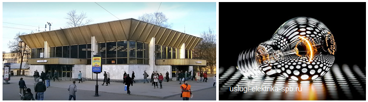 Услуги Электрика в районе метро Политехническая